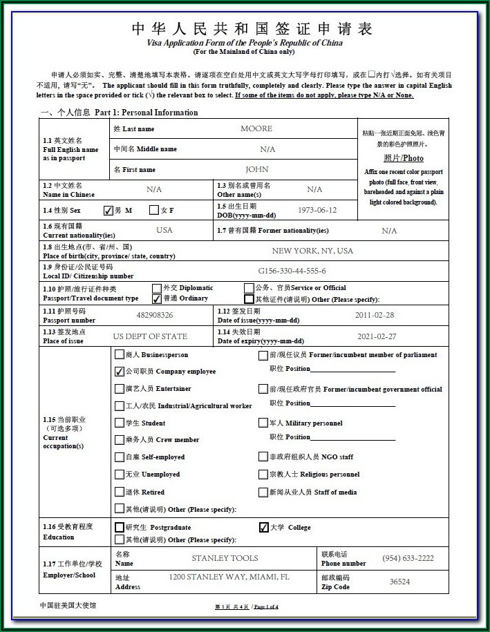 Application Form For China Visa In Singapore