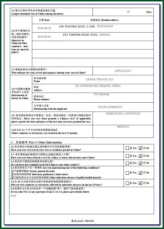Application Form For Chinese Visa From Uk