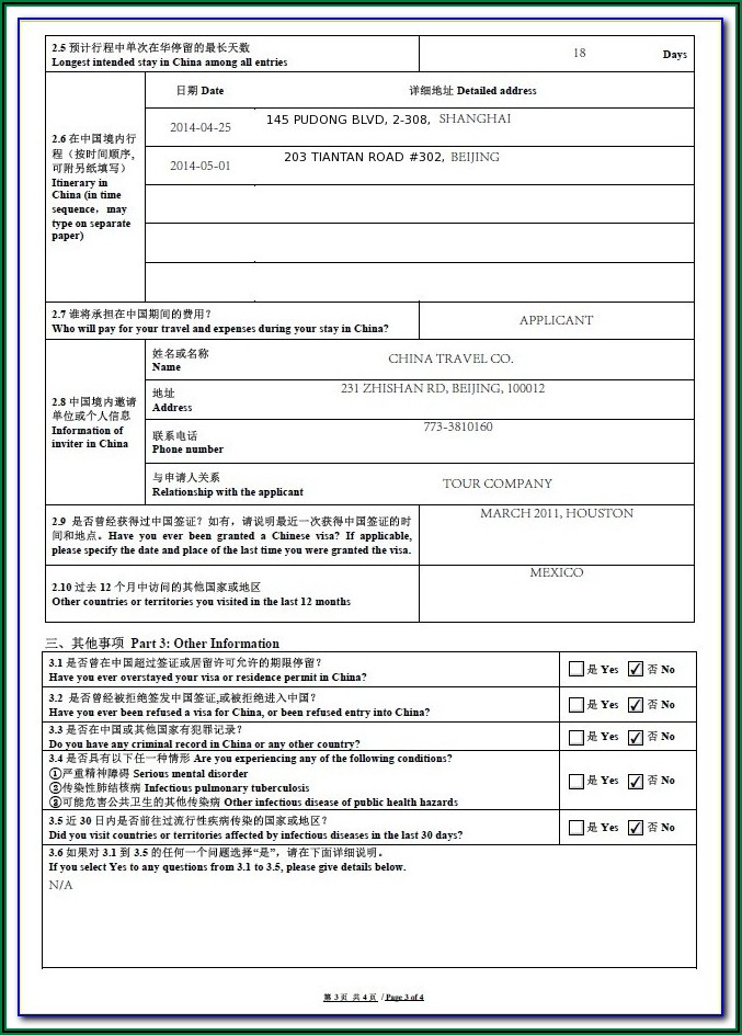 Application Form For Chinese Visa Pdf
