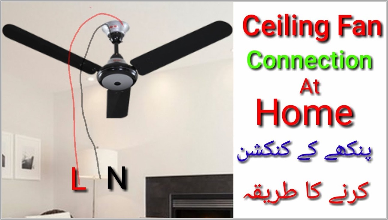 Ceiling Fan Wiring Diagram With Regulator