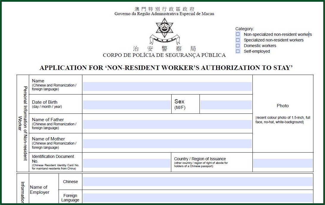 China Visa Application Form 2019 Bangladesh