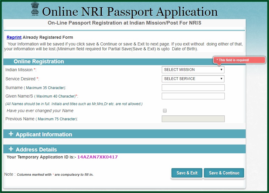 Online Form To Renew Indian Passport
