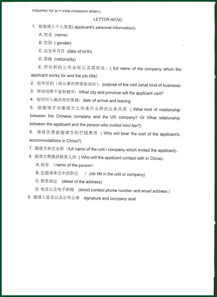 Visa Application Form For China