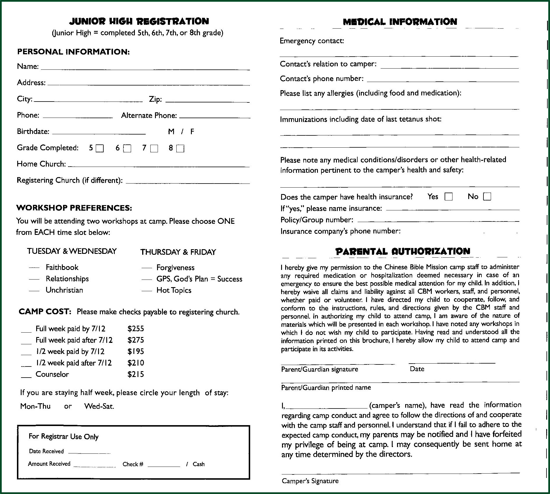 Youth Ministry Registration Form Template