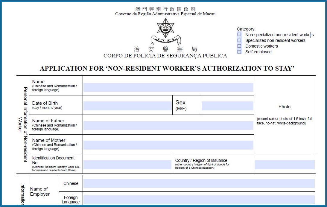 China Visa Application For Hong Kong Residents