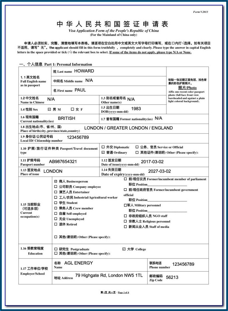 China Visa Application Form Download Uk