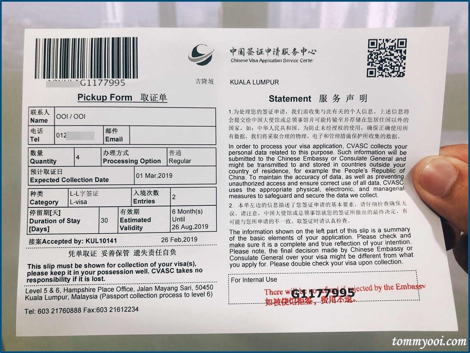 China Visa Application Form Malaysia 2019