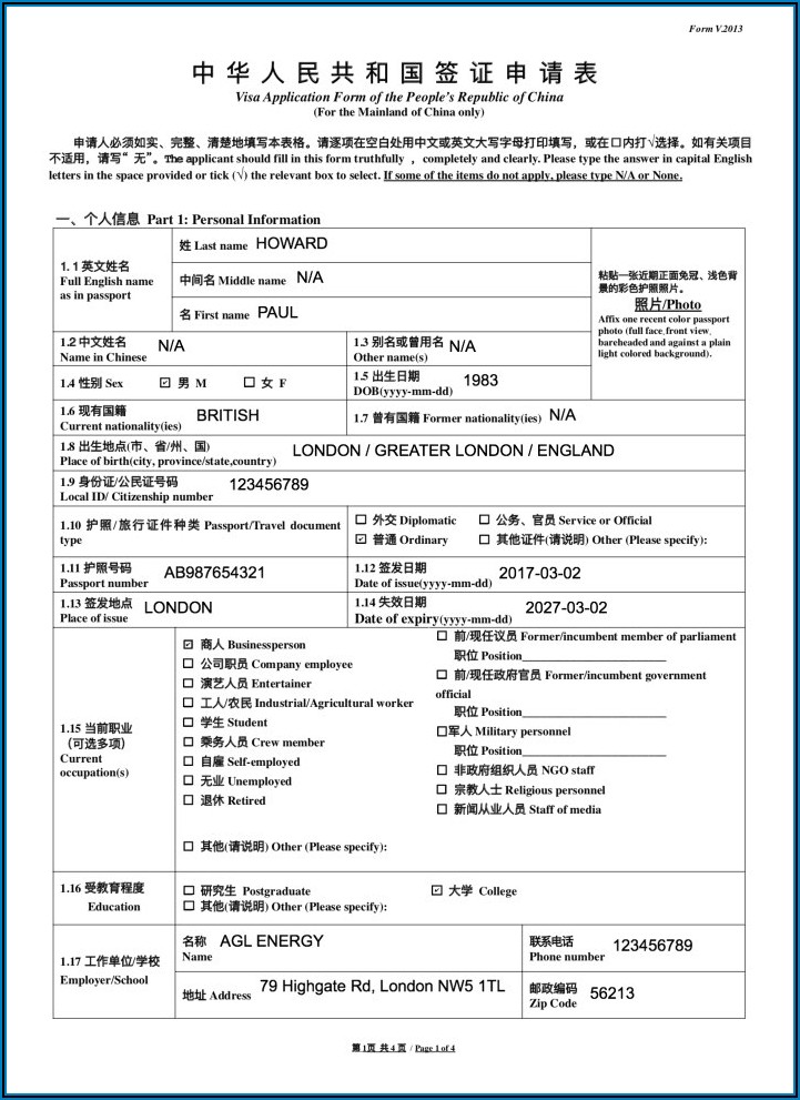 Chinese Visa Application Fees Uk