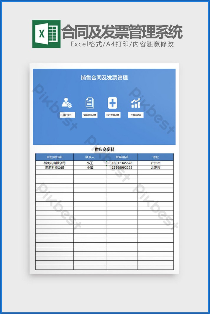Sales Invoice Template Excel Free Download