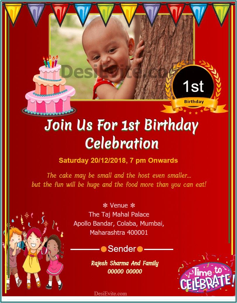 1st Birthday Invitation Card Png