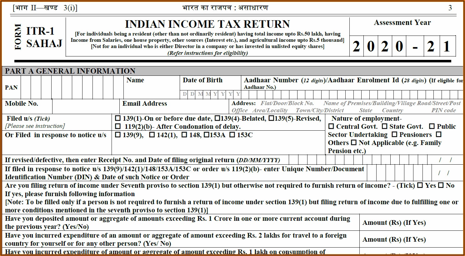 Income Tax Return Filing Form For Assessment Year 2019 20