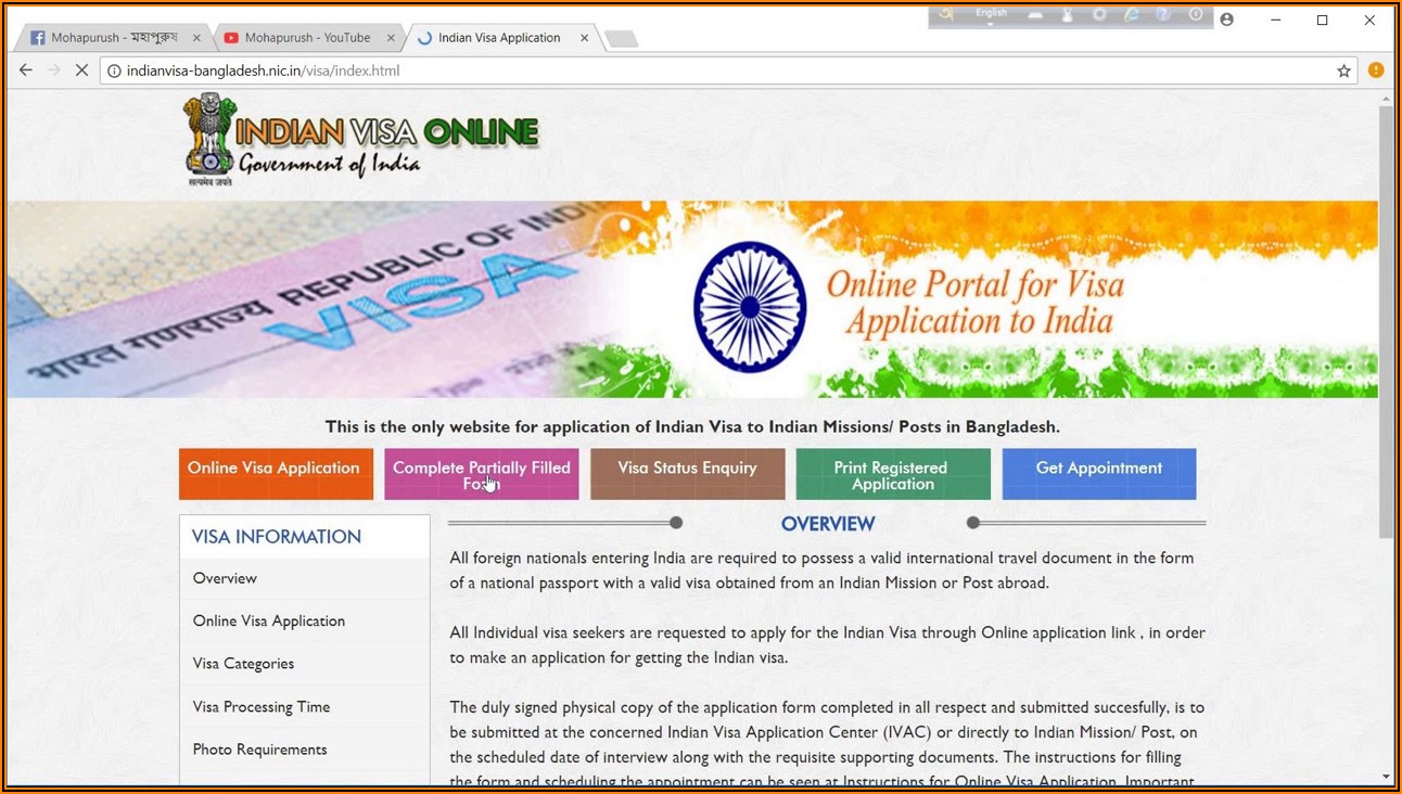 Indian Visa Application Form Download Pdf