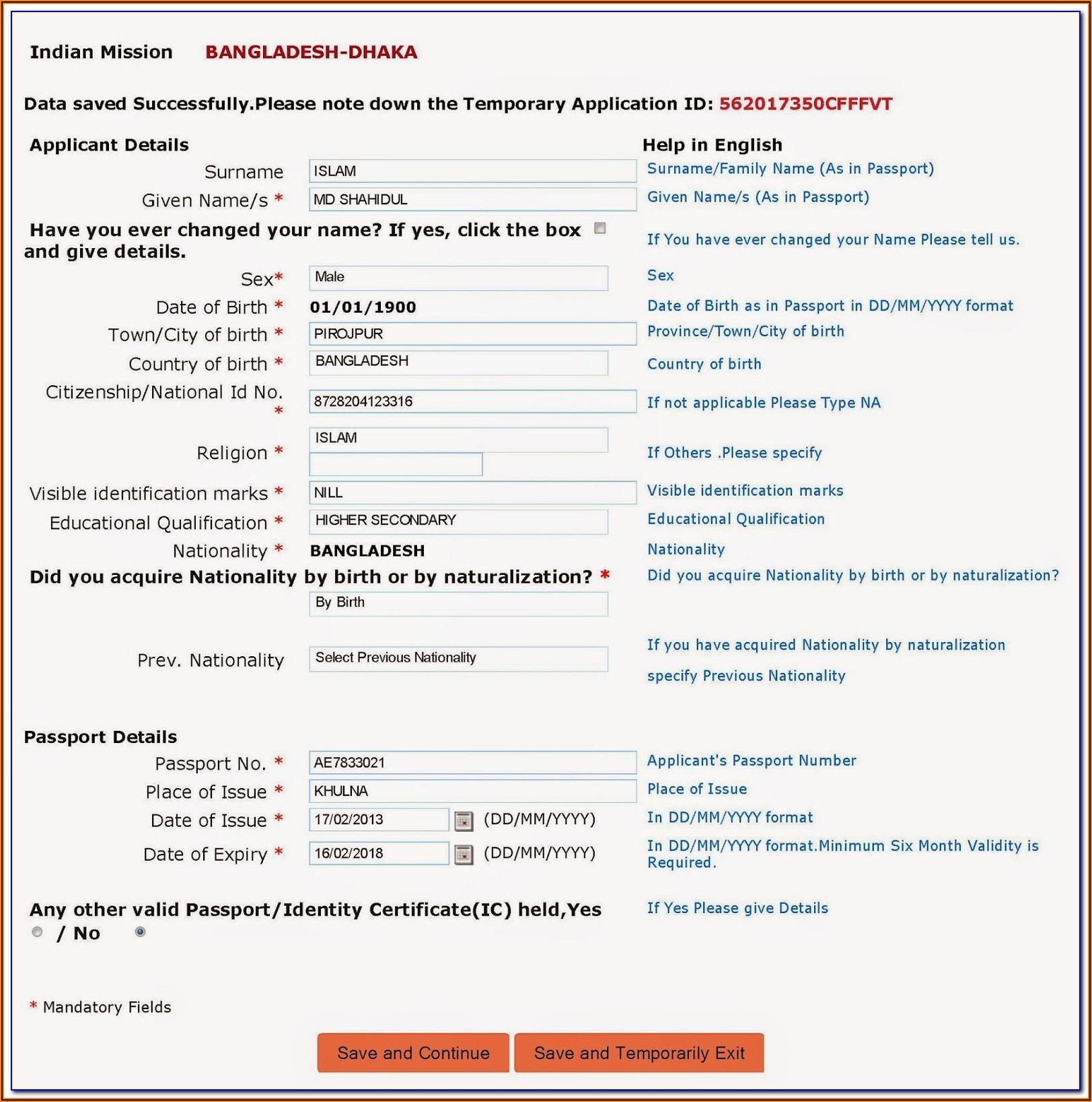 Indian Visa Application Form For Bangladeshi Citizen