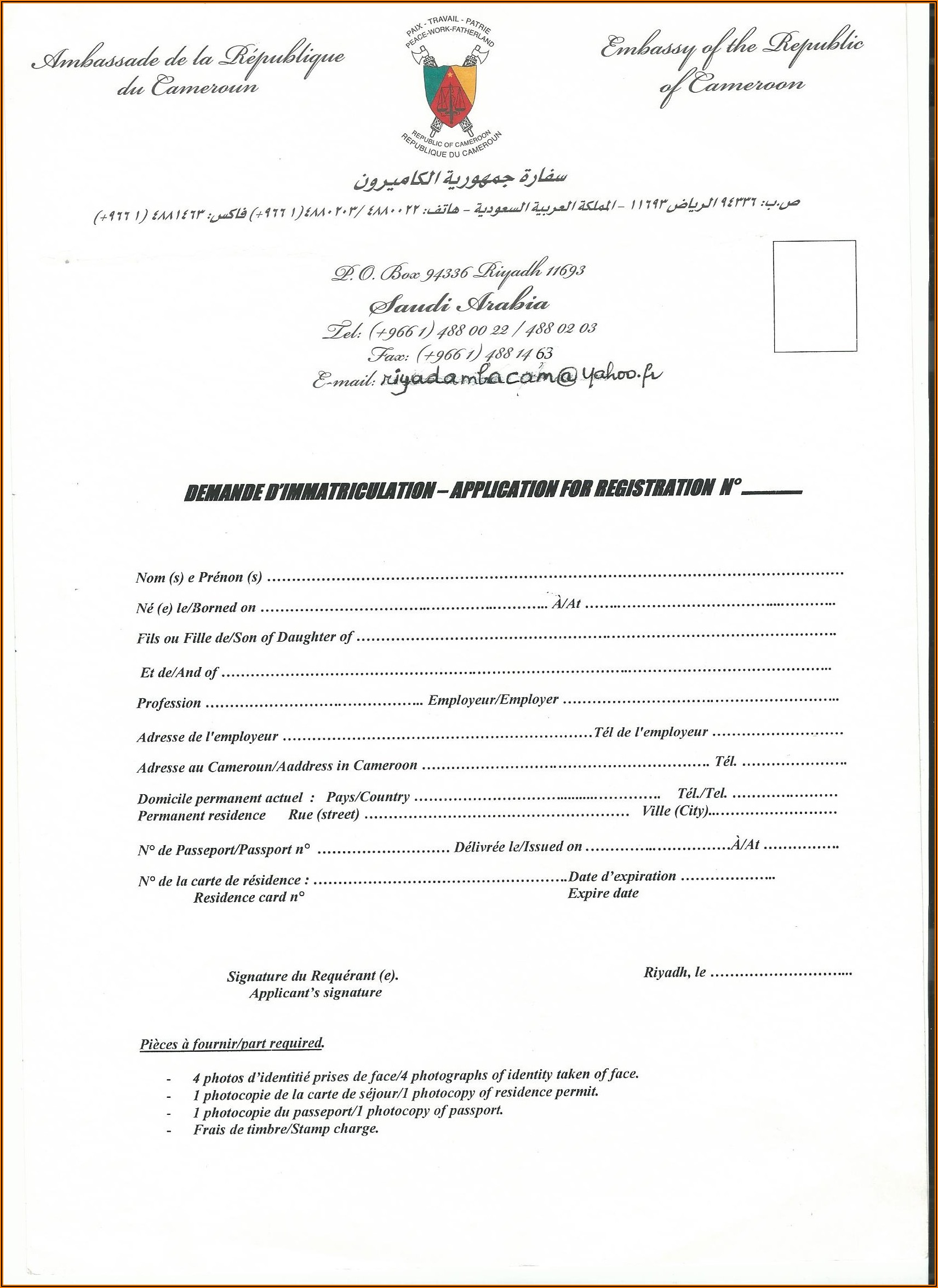 Saudi Visa Application Form Australia