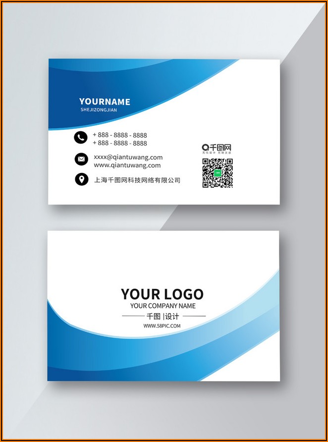 Business Card Vector Template Free Download
