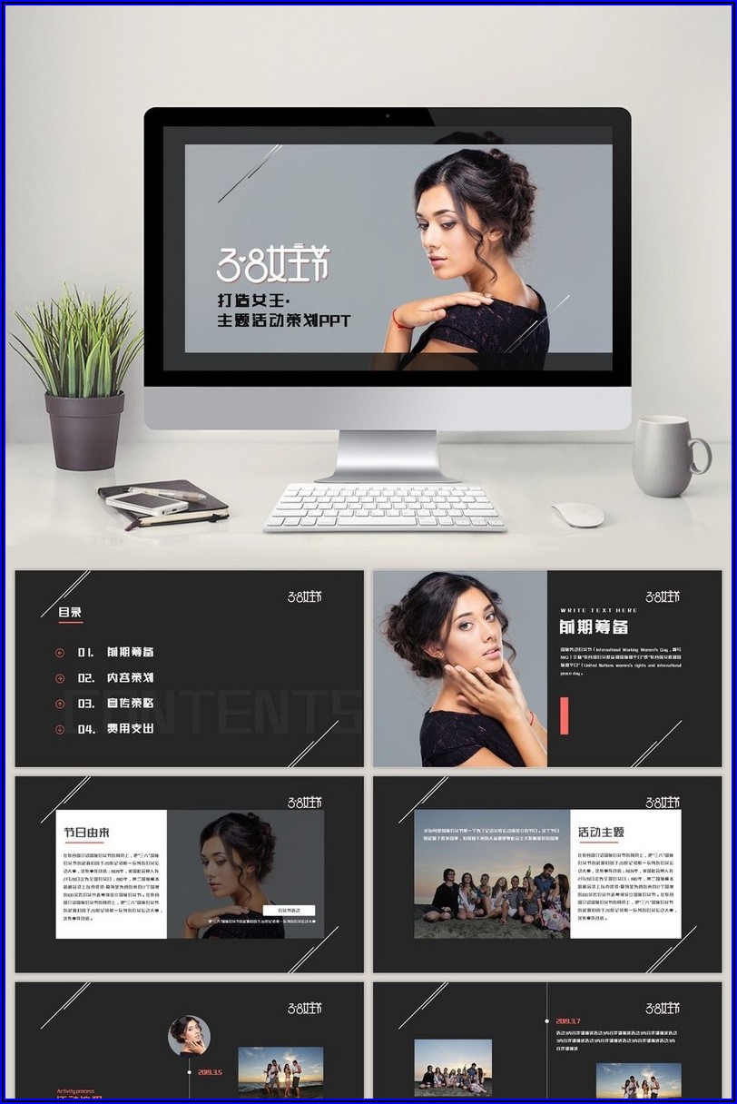 Brochure Templates Free Download Ppt