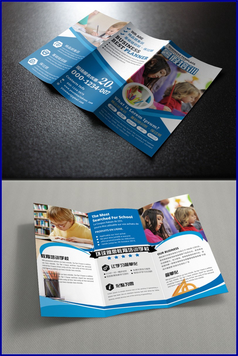 Corporate Brochure Design Templates Psd Free Download