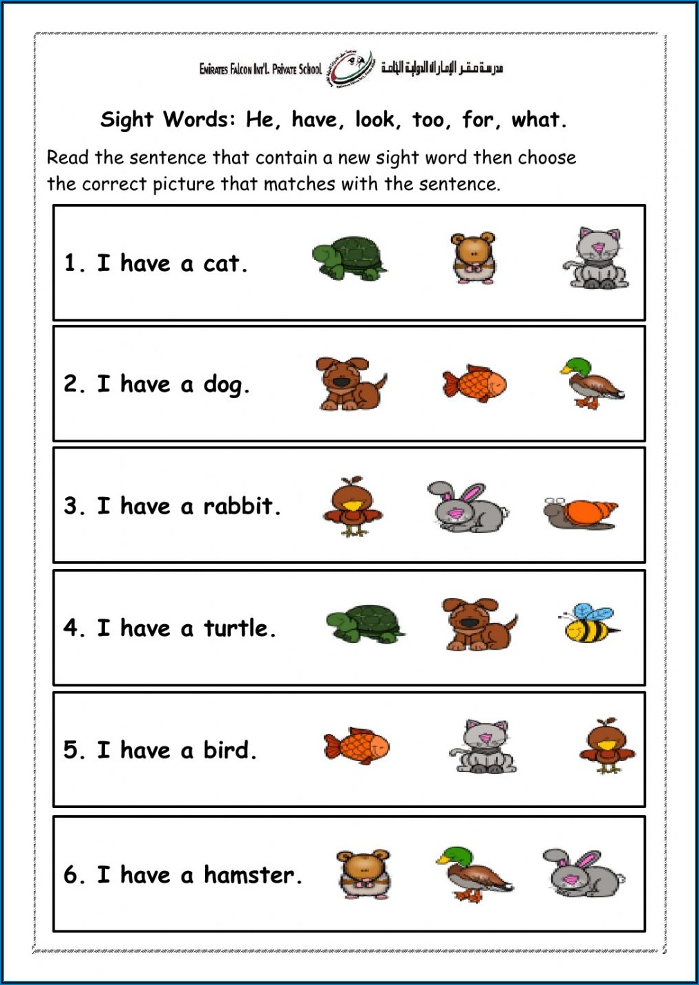 Worksheet On Sight Words For Grade 1