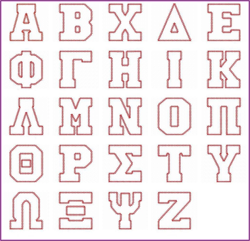 Greek Letter Stencils Printable For Shirts