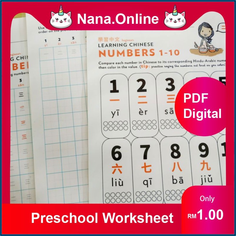 Learning To Write Numbers 1 10 Worksheets Pdf