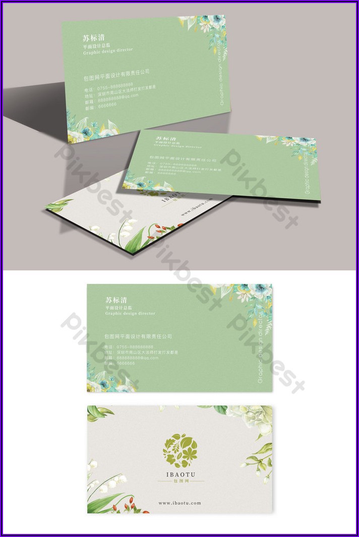 Flower Business Card Template Free
