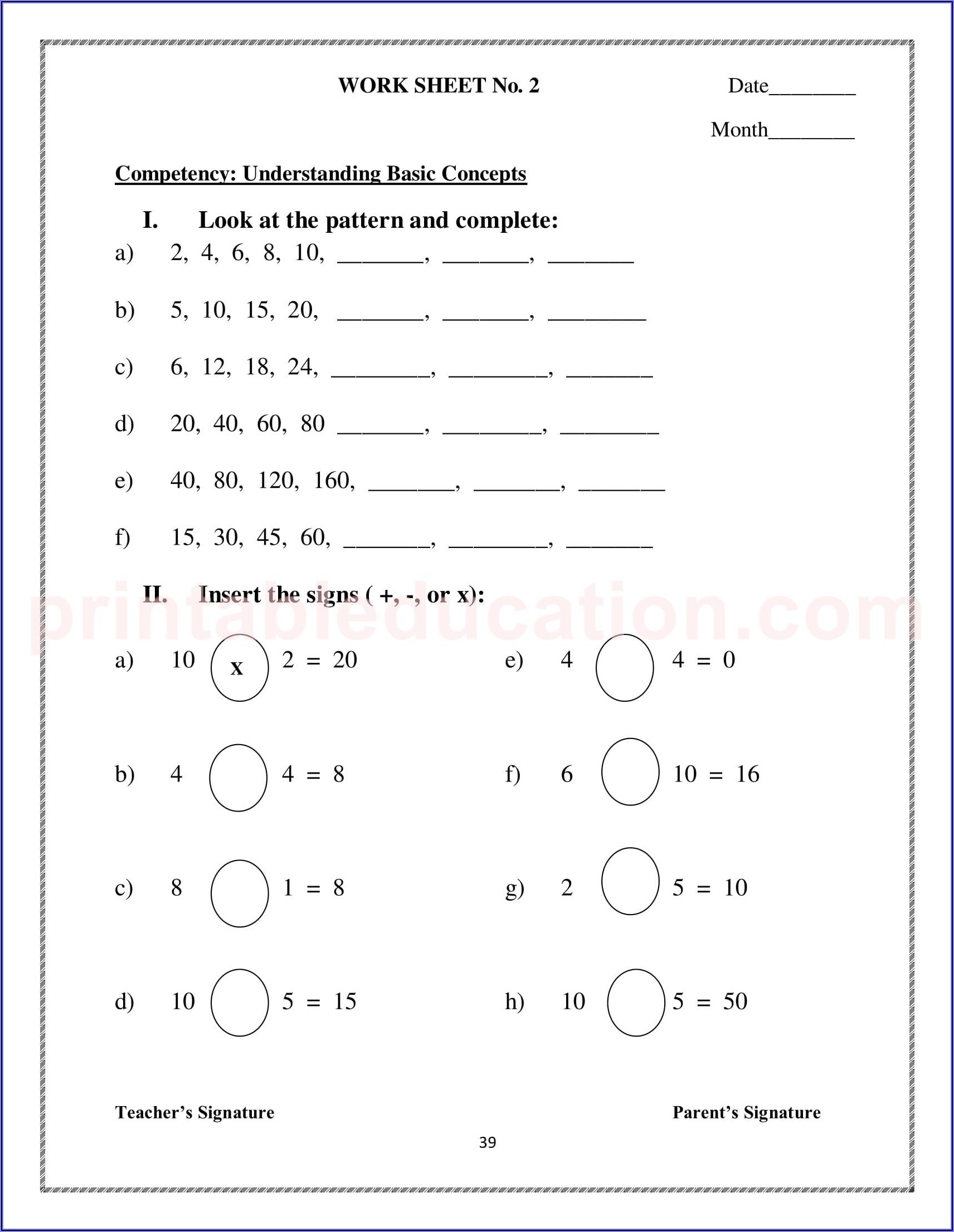 Number Patterns Worksheets Grade 8