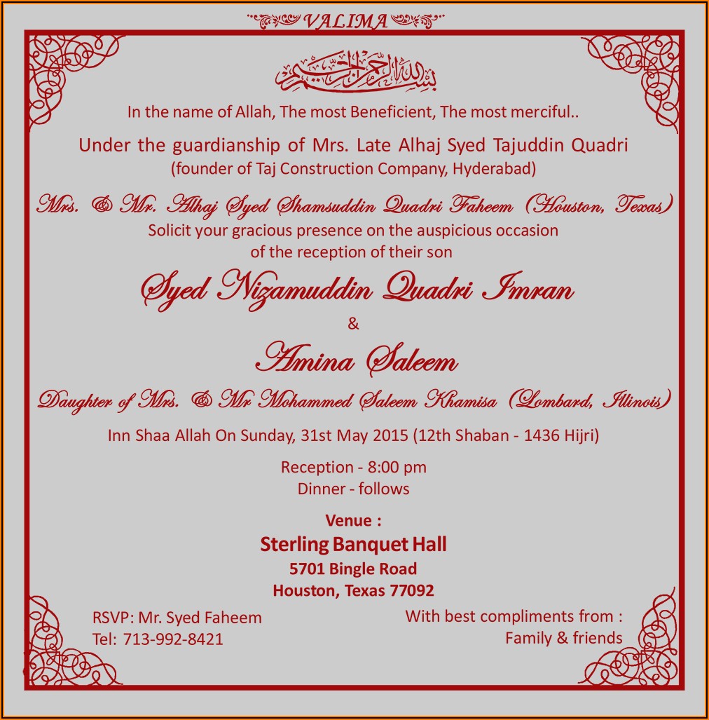Hindu Wedding Invitation Card Sample