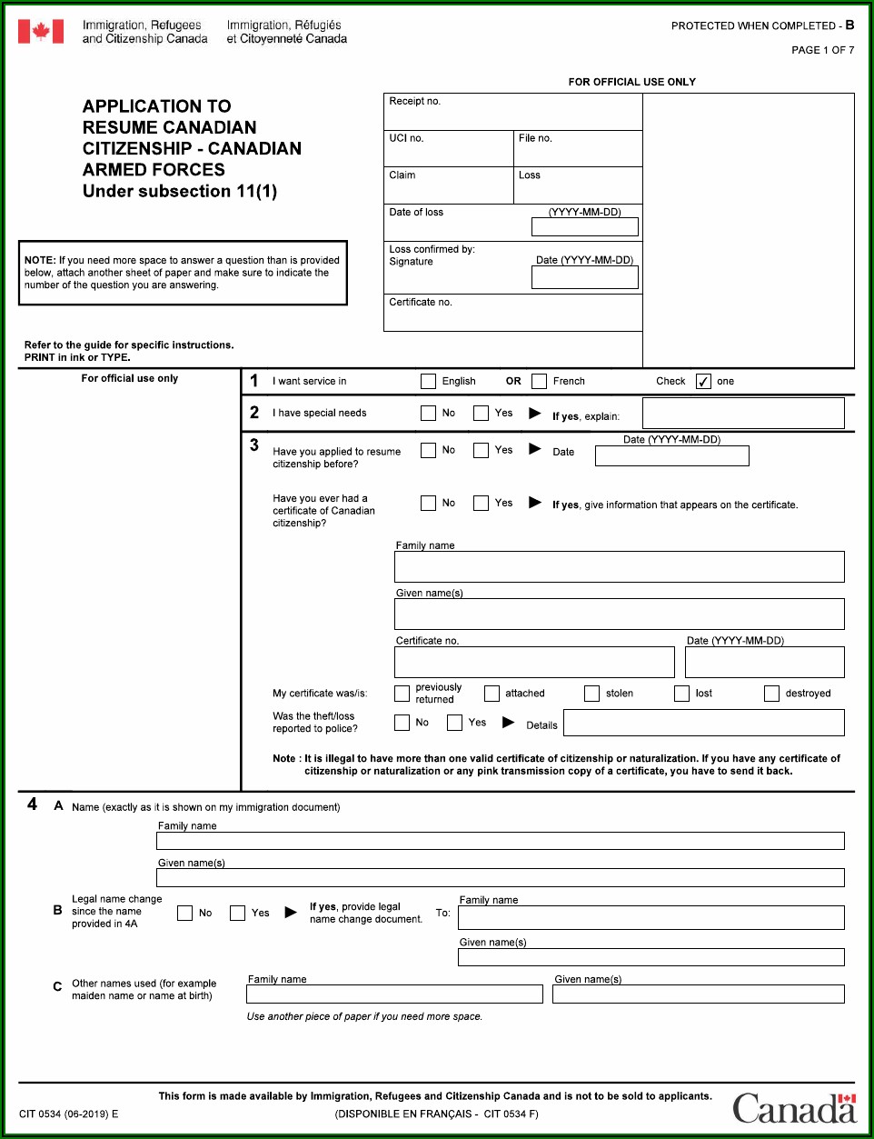 Resume Application Form Pdf Download
