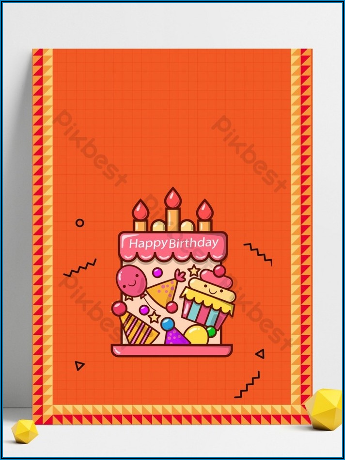 Birthday Invitation Background Design Download