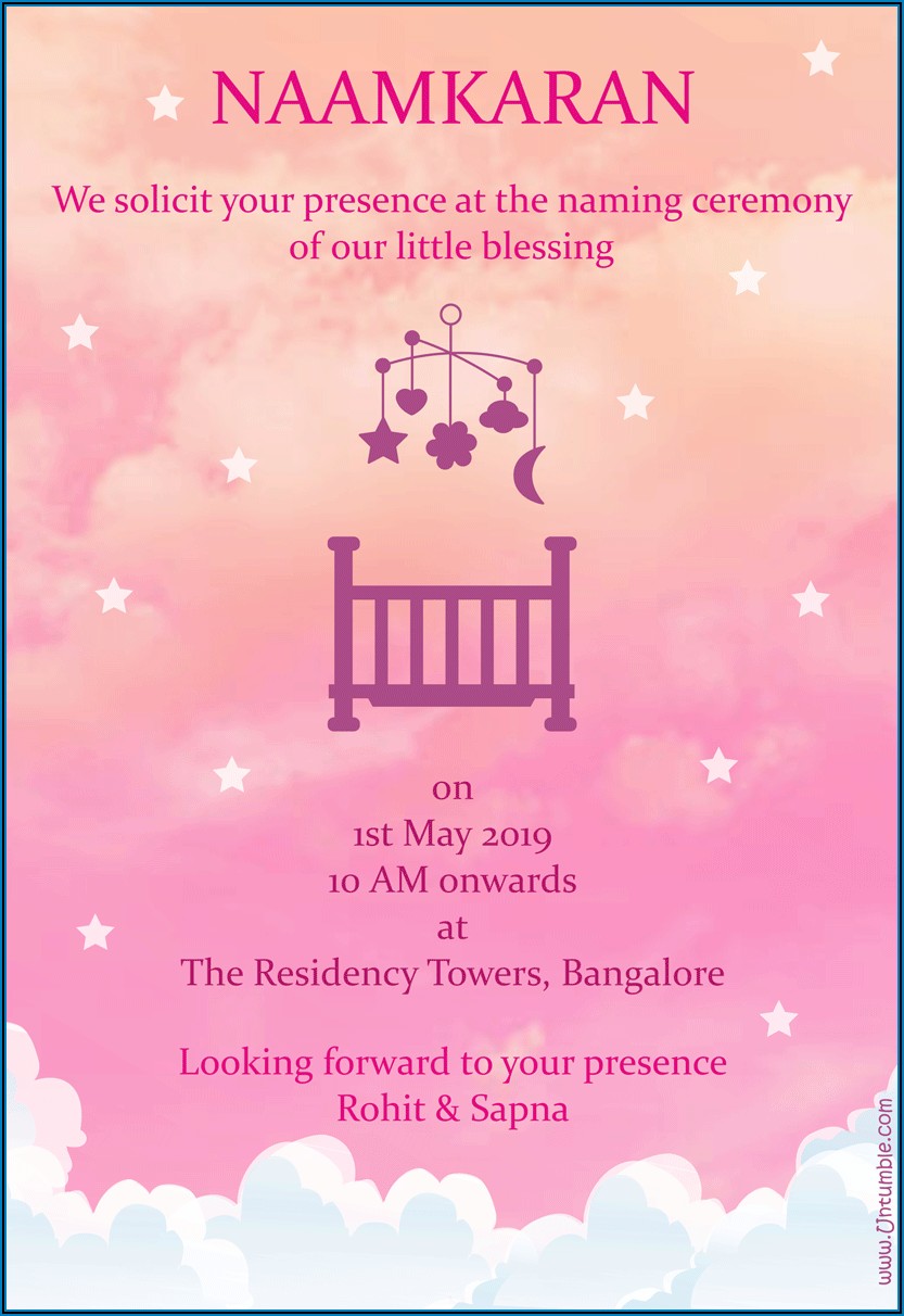 Cradle Ceremony Invitation Card For Baby Girl