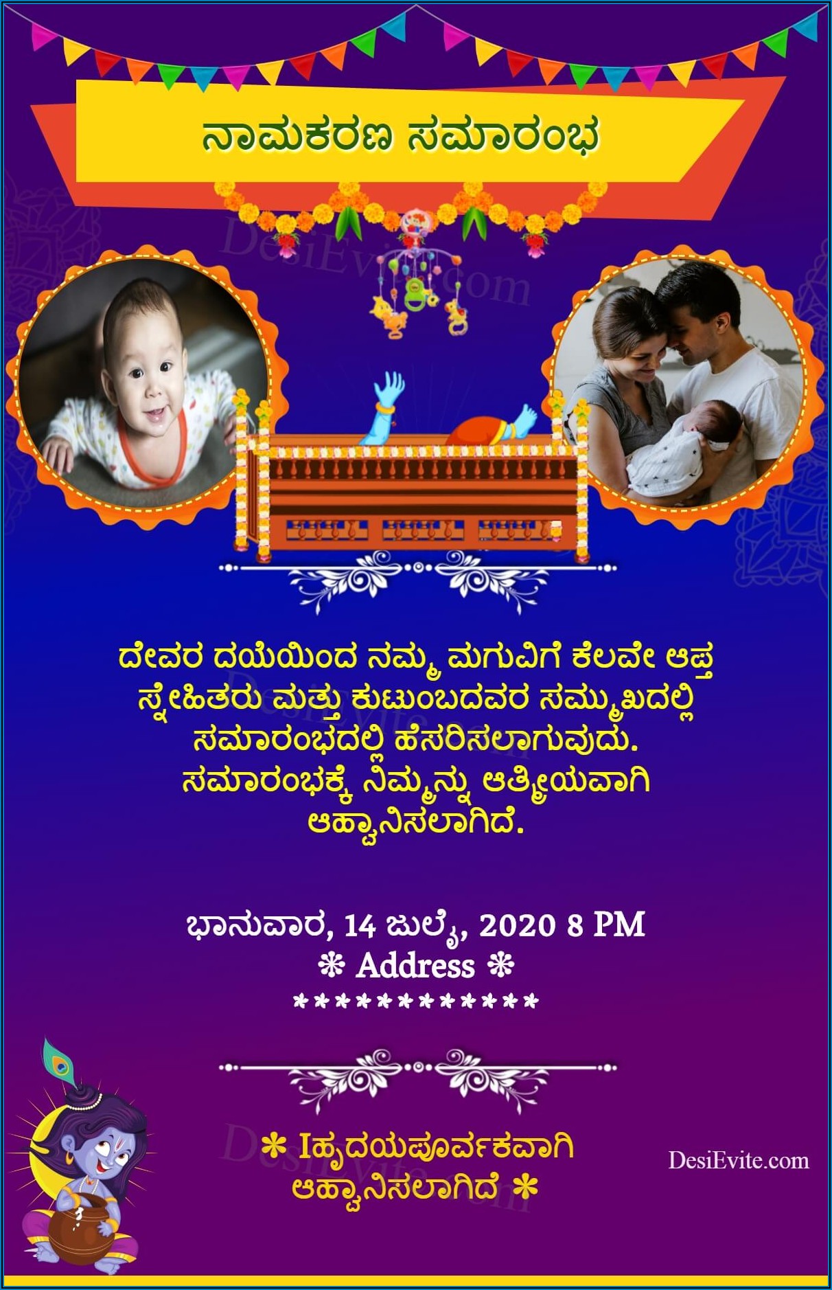 Naming Ceremony Invitation Words In Kannada