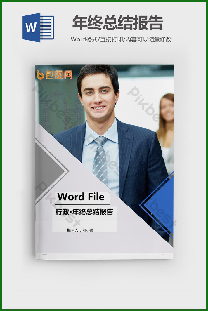 Report Template Word Free Download