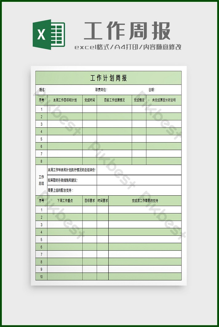 Weekly Report Template Excel Free Download