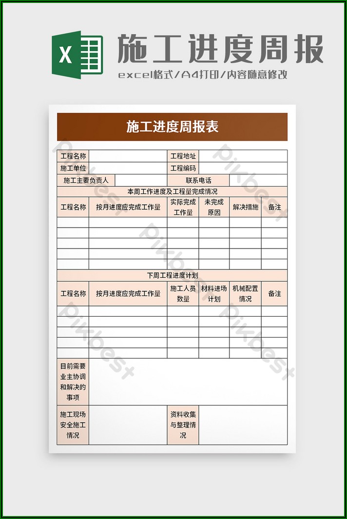 Weekly Report Template Free Download