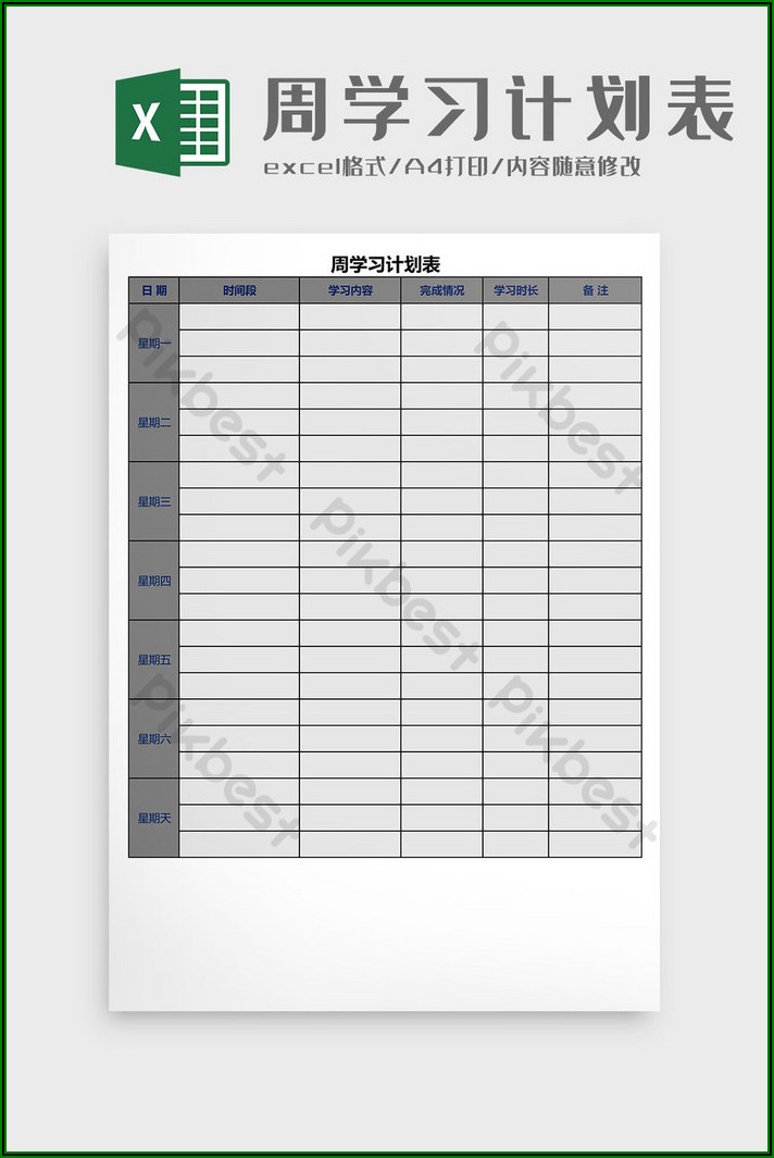 Weekly Schedule Template Excel Free Download