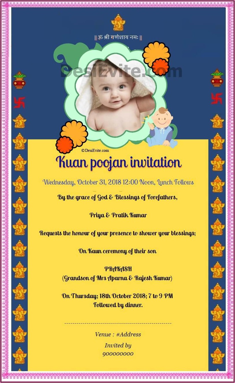 Baby Naming Invitation Card Maker