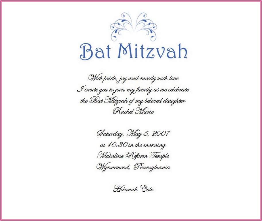 Bat Mitzvah Invitations Wording