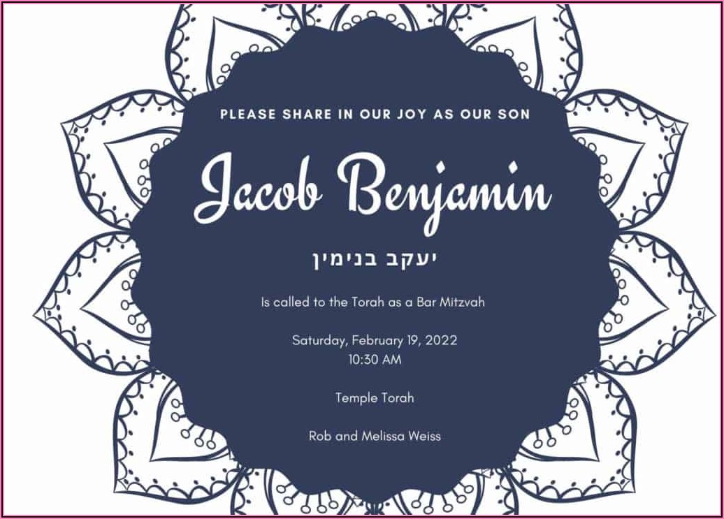 B'nai Mitzvah Invitations