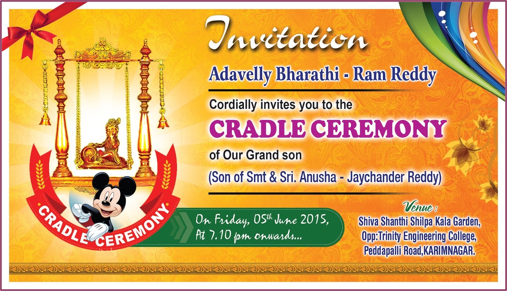 Naming Ceremony Invitation Card For Baby Boy Psd Free Download
